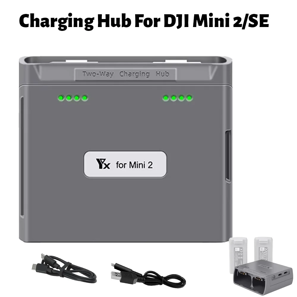 

Новейшее быстрое умное зарядное устройство с USB-портом, зарядное устройство для DJI MINI 2/MINI, концентратор для зарядки аккумулятора дрона