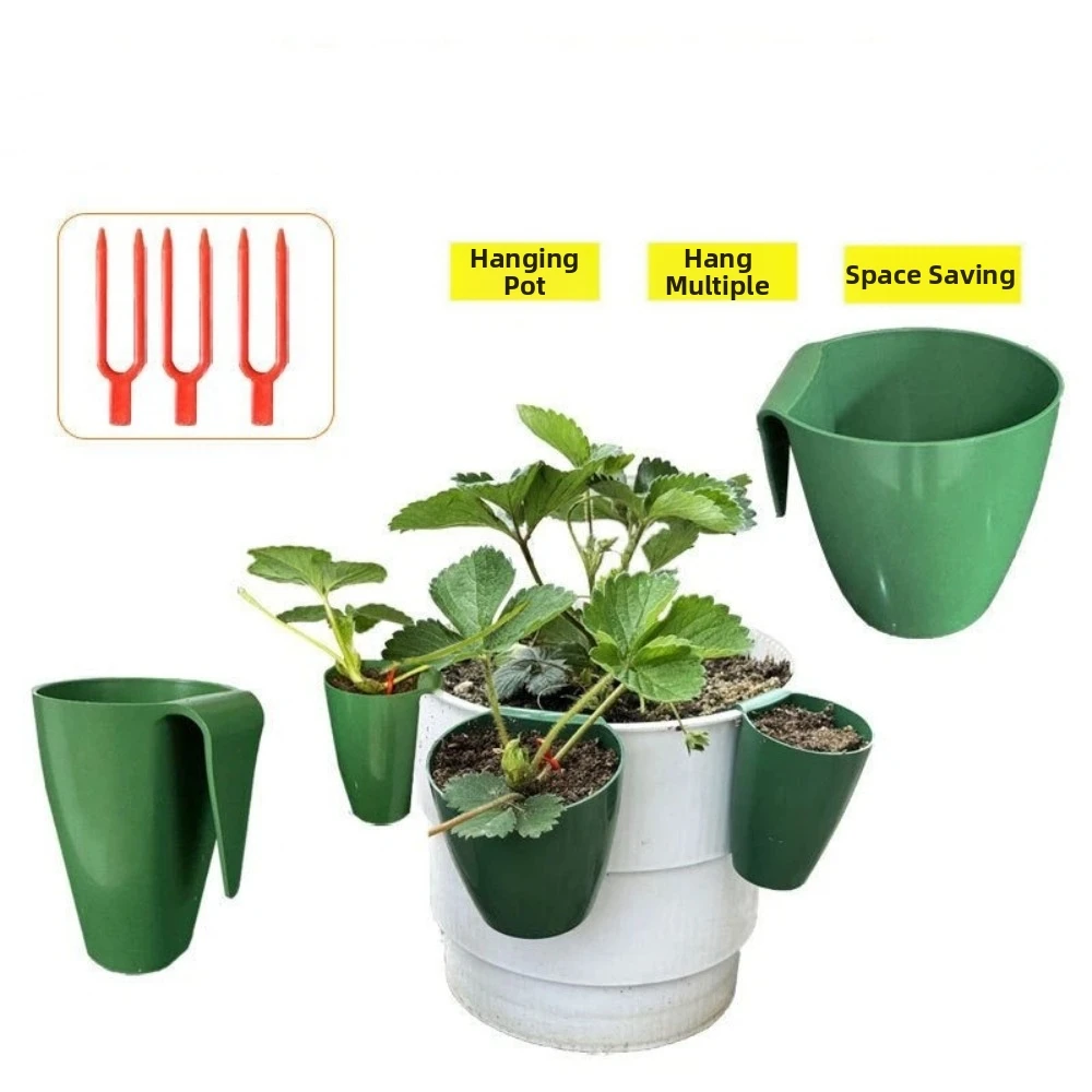 5PCS Hanging Strawberry Propagation Cups Plastic Green Rooting Pots Easy Transplanting Eco-Friendly Breathable Cups Balconies