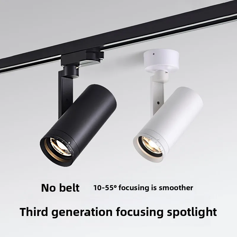 Adjustable Focus LED Track Light Zoomable Narrow Beam Spotlight Commercial Rail Lamp for Art Gallery Museum Retail Store