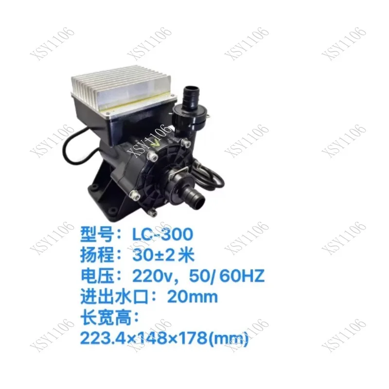 Water Pump for Laser Chiller Special LC-200 LC-300 LC-370 LC500 Handheld Welding Fiber Equipment Compatible with Various Models