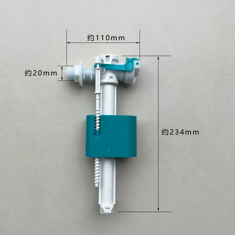 Toilet Water Tank Inlet Valve, Water Injection Valve, Water Dispenser Seat, Toilet Accessories