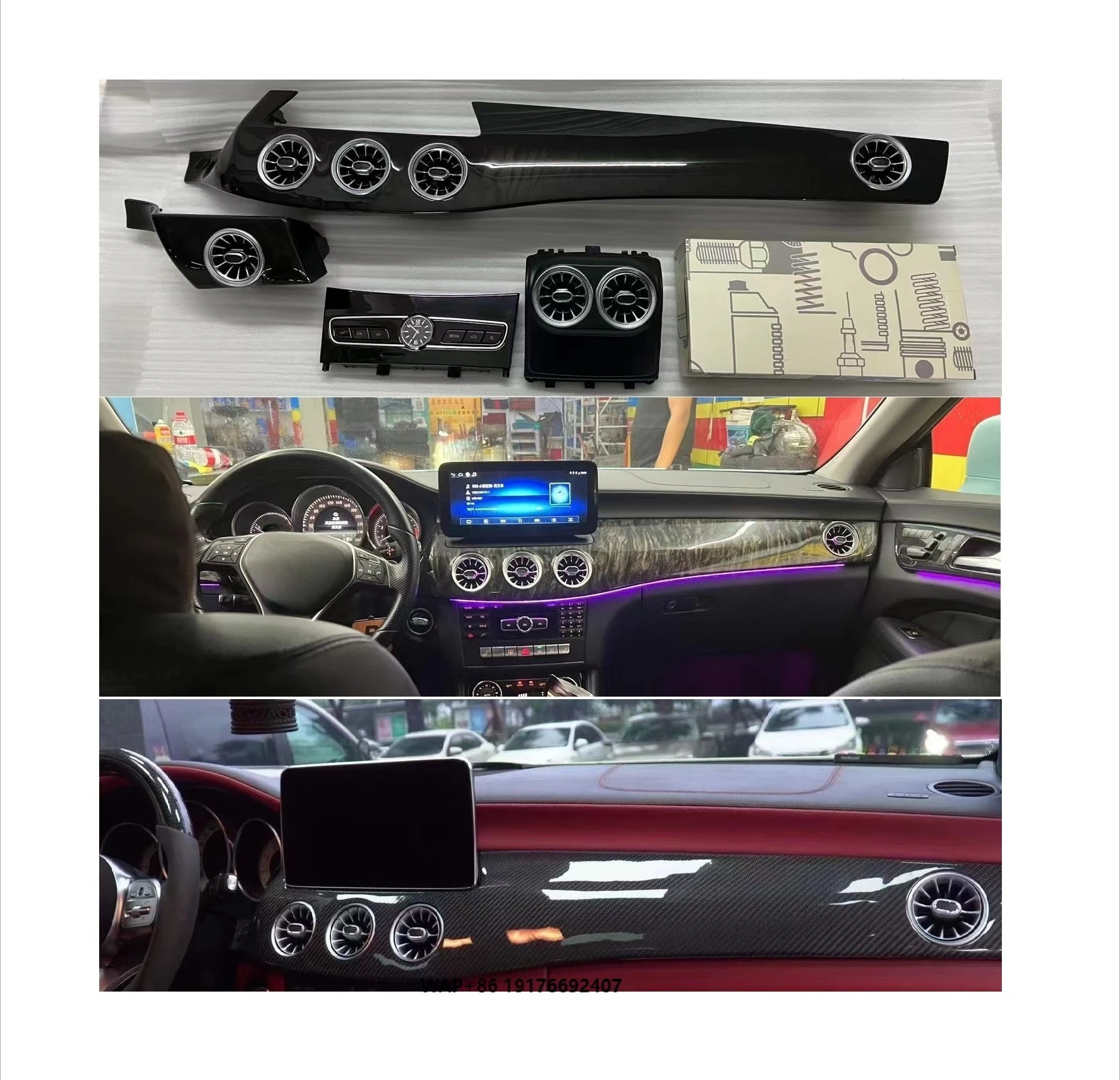 Accessories Interior Turbine Vent Panel Overlay for  CLS W218 Cls300  Interior Center Console