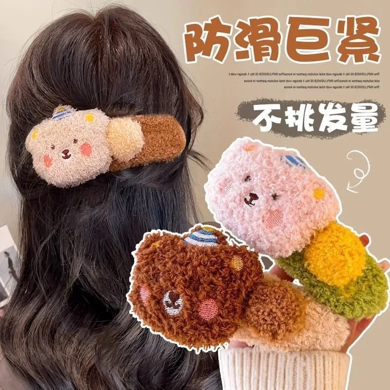 

New ultra-sweet and versatile bear-shaped pudding bear cute duckbill hair clip large hairpin headband new back-of-head grip clip