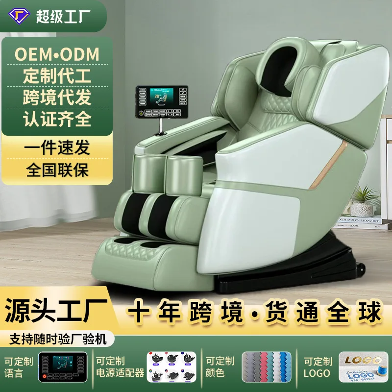 Electric Hydrotherapy Massage Chair for Disabled People Newly Designed Luxury Folding Zero Gravity Foot Spa Full Body Massage CE
