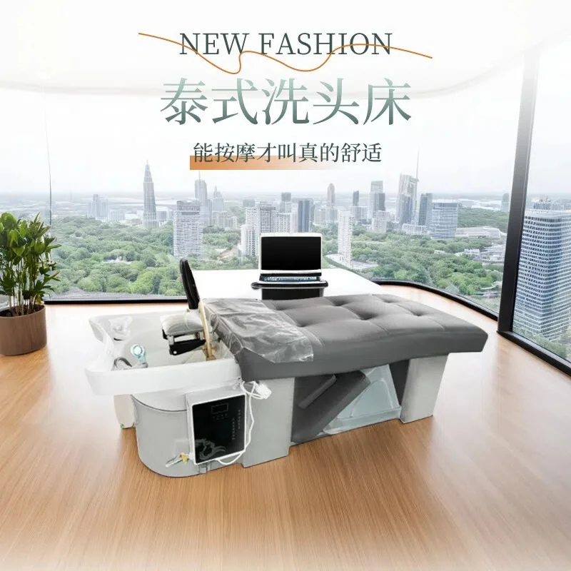 Thai hair salon massage ceramic basin shampoo bed hair salon special barber shop water circulation stainless steel flushing bed