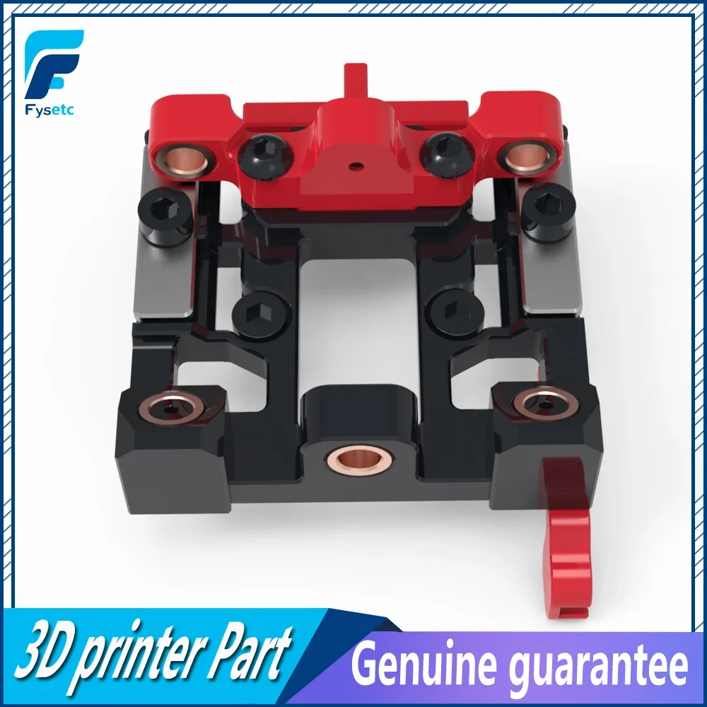 

FYSETC для 3d-принтера Voron Stealthchanger Комплект челнока с ЧПУ для платы H36