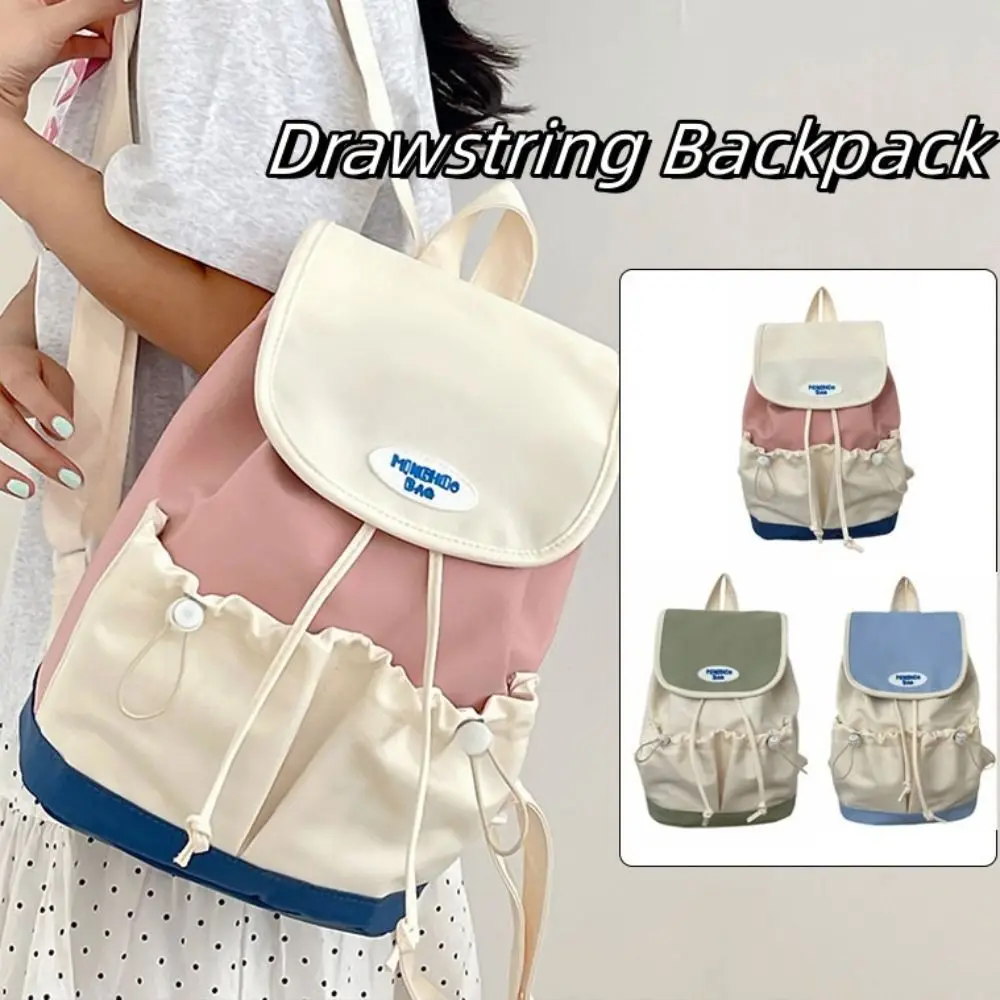 Portable Drawstring Nylon Backpack Colorful Large Capacity Shoulders Bag Korean Style Multiple Pockets Students School Bag Women