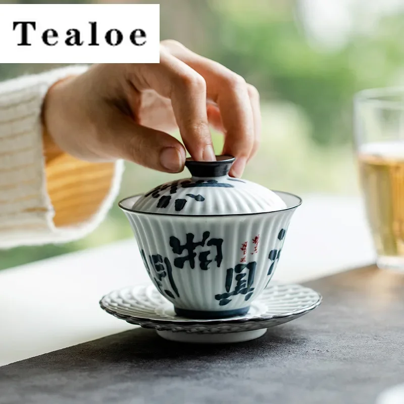 120ml Pure Handwritten Prose Ceramic Cover Bowl Creative Striped Not Hot Tea Bowl with Lid Chinese Tea Maker Gaiwan Tea Ceremony