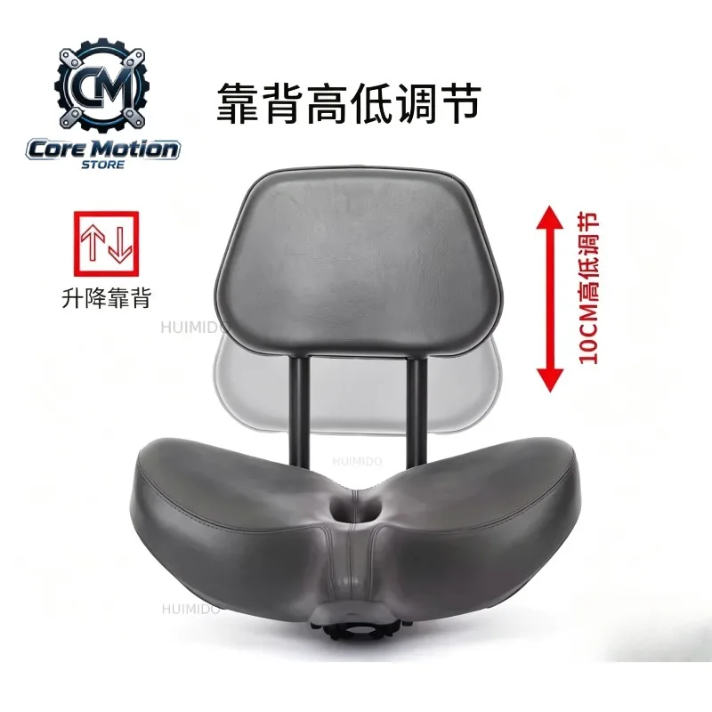 Electric Scooter Seat with Backrest Tricycle Hollow Ultra-wide Cushion Saddle Bicycle Comfortable Soft Leather Waterproof Saddle