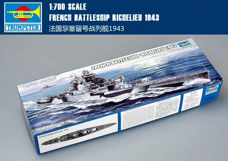 Trumpeter 05750 1/700 Scale Model Kit WWII French Battleship Richelieu 1943-Scale Model Kit