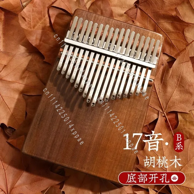 For Girls Practice 21 Tone Beginner Instrument Finger Piano 17 Tone Five Finger Piano