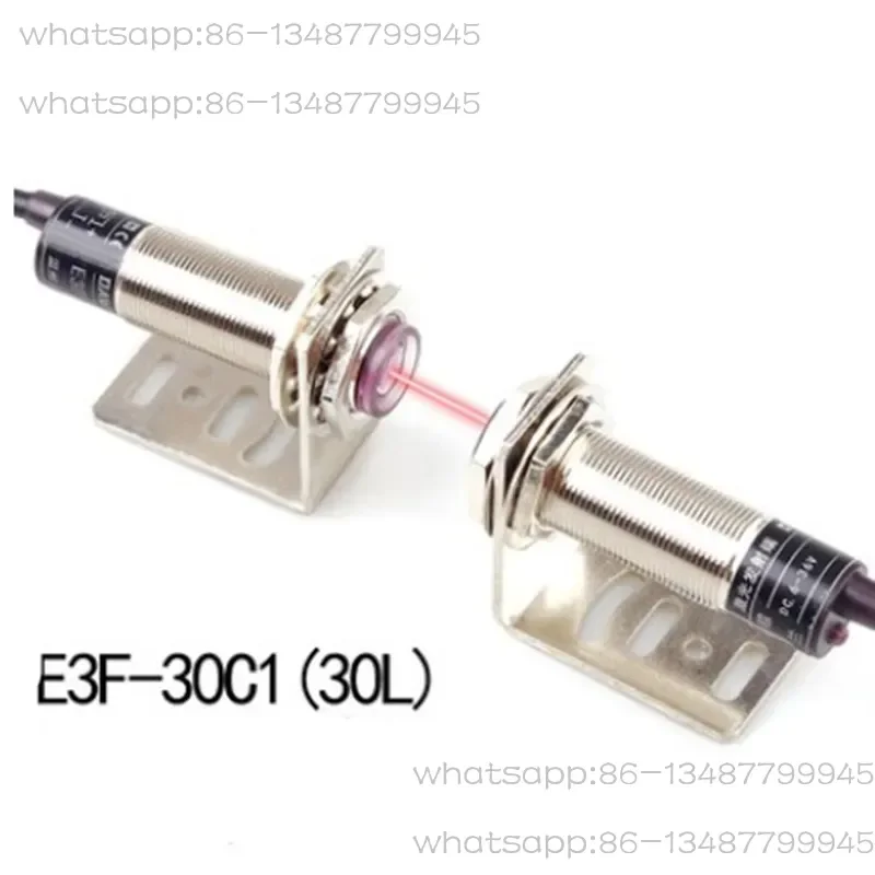 Long-distance detection M18 laser beam photoelectric induction switch E3F-30C/30L infrared sensor normally open