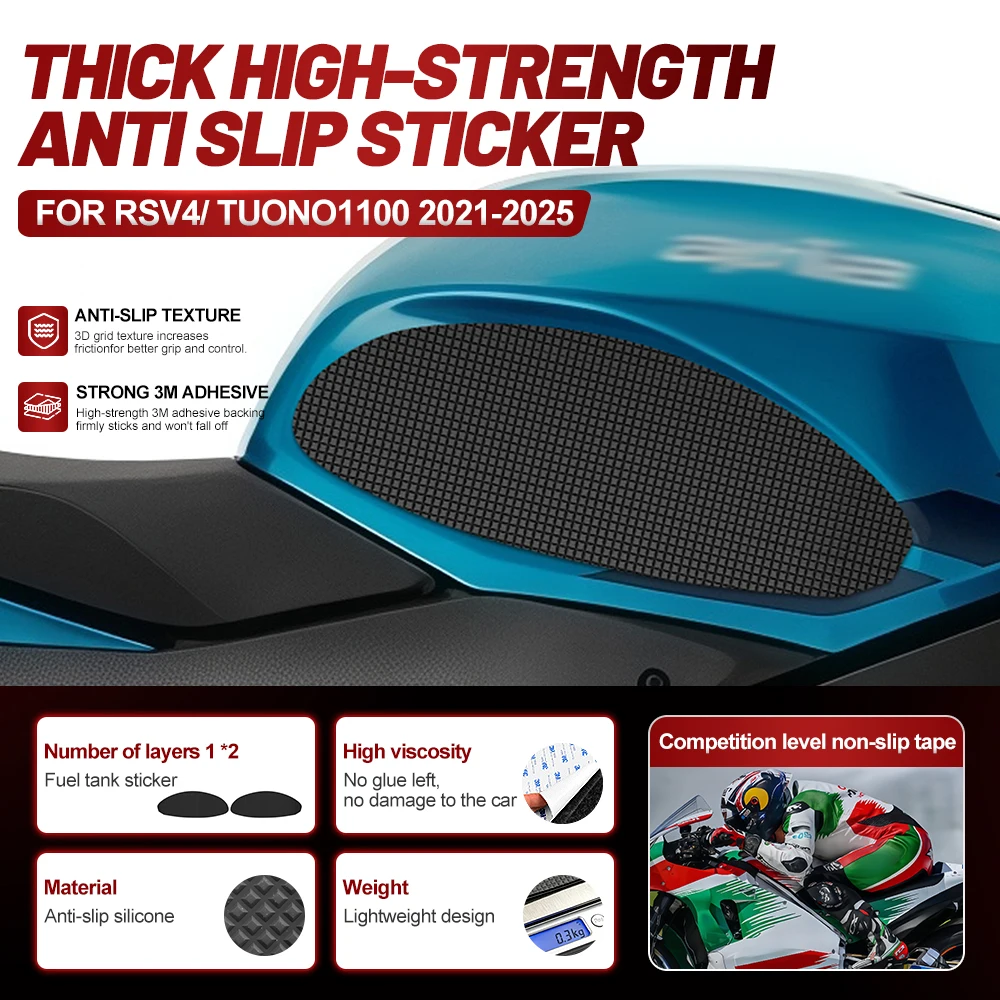 Fit for Aprilia RSV4 / Tuono 1100 2021-2025 Dual-piece Silicone Fuel Tank Anti-slip Pads with Premium 3M Back Glue