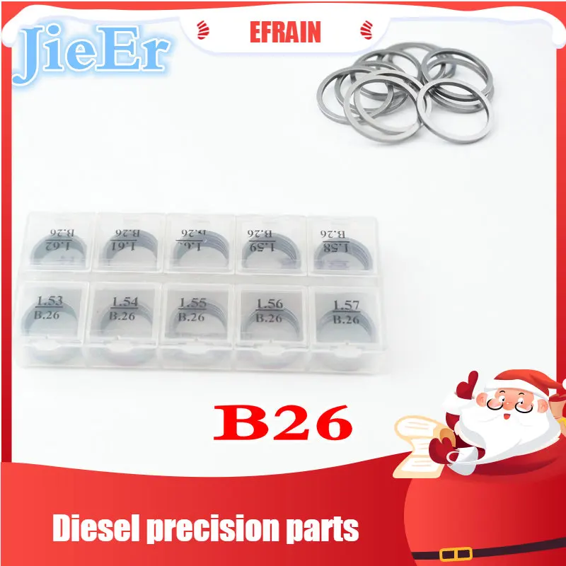 

B26(19.5/23) High quality auto common rail injector repair shim,easy adjusting injector gasket 50 pieces