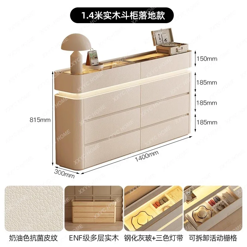 DV   cream style bedroom ultra-thin bucket cabinet light luxury high sense master bedroom wall eight bucket cabinet