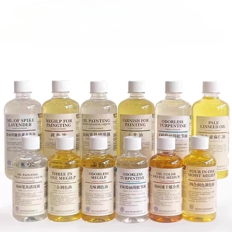 75/500ml Odorless Diluent Oil Painting Medium Turpentine Oil for Painting Cleaning Ink Refined Coloring Oil Varnish Art Supplies