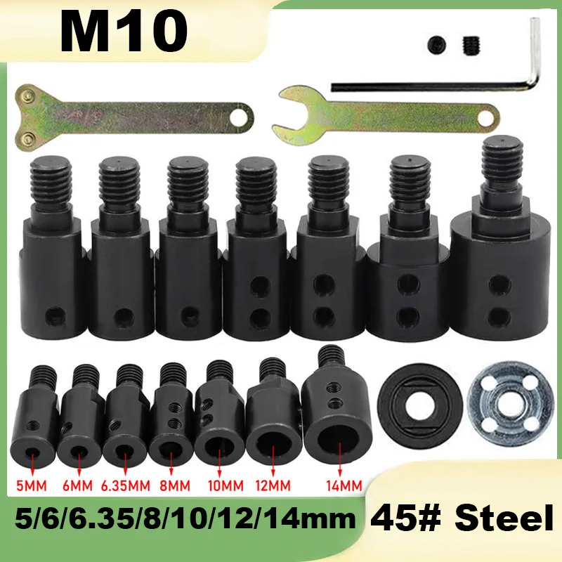5/6/6.35/8/10/12/14mm Motor Shaft Coupler Sleeve Saw Coupling Adapter Connecting Rod M10 Drill Accessories