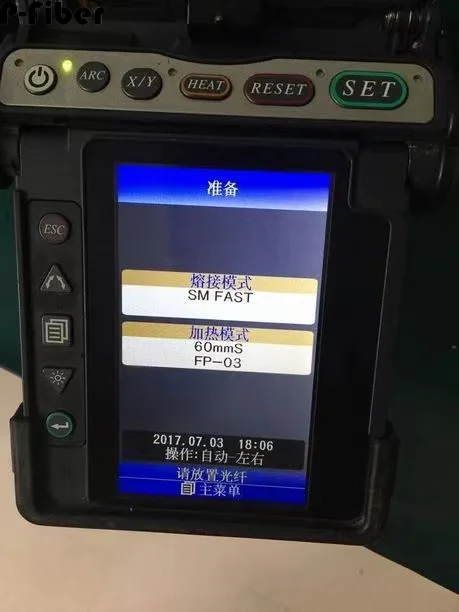 Accessories of optical fiber fusion splicer FSM-80S/60S/21S/22S three-in-one fixture 60S fusion splicer three-in-one fixture