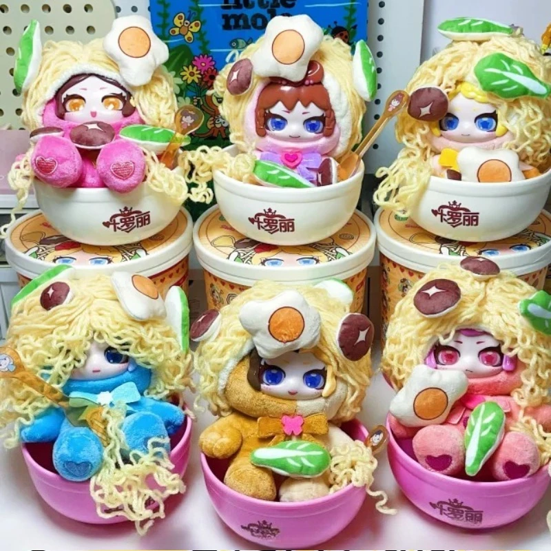 

Подлинная слепая коробка Yeloli Fluffy Bento Series, милая коллекционная загадочная коробка, декор для рабочего стола, модные игрушки, забавная сумка-сюрприз, подарок для девочки