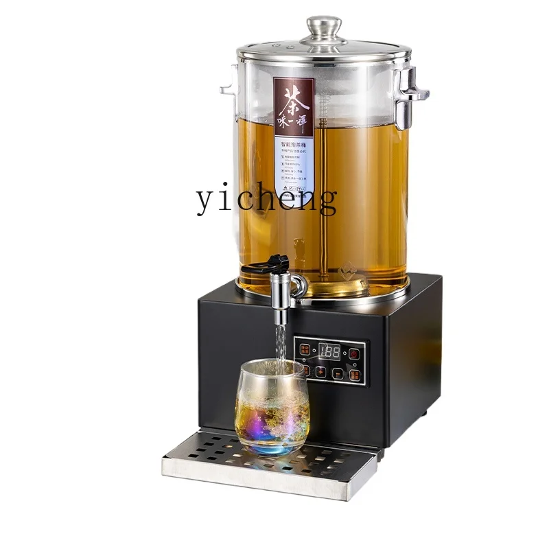 ZK Smart Transparent Tea Barrel Electric Heating Bubble Tea Barrel Automatic Temperature Tea Barrel