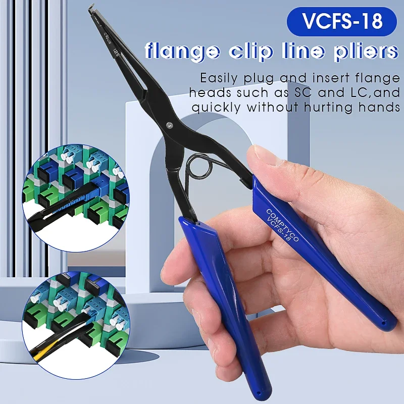 

COMPTYCO VCFS-18 Fiber Optic Room Tools Optical Fiber Flange Clip Line Pliers SC/LC Connector Plug Clamp Pull Tool