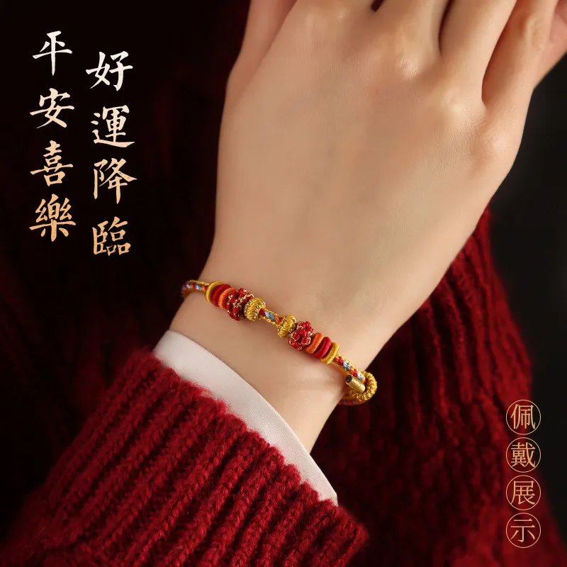 Hand Woven Peach Blossom Bracelet: 8-Strand Braided Red/Black Cord Bracelet for Women, Fits Fortune/Gold Beads, Gift Option