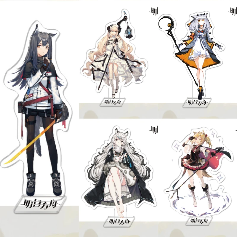 Arknights Acrylic Stand Amiya Astgenne Siege Texas SilverAsh Eyjafjalla Anime Character Desktop Display Stand Game Gift Keychain