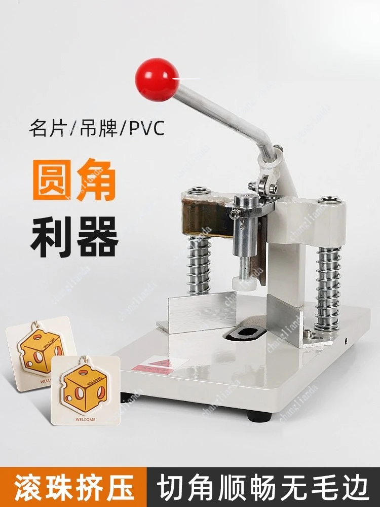 Corner Rounder Cutter Machine R6 R10 Corner Die Cutter Paper Holding Device Height Heavy Duty for Printing Packaging Industry