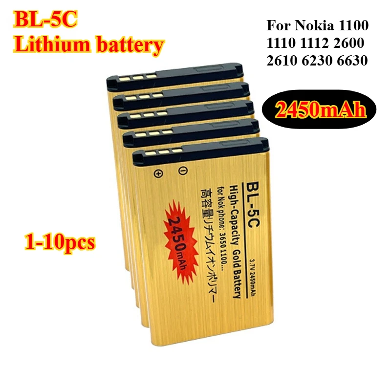 بطارية قابلة للشحن BL-5C 2450mah قدرة عالية لنوكيا 1100 1110 1112 1116 2610 6230 6630 N70 N71 N72 N91 E60 بطارية BL5C