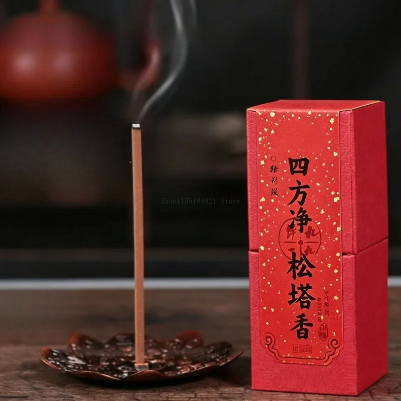 81Pcs-Boxed Natural Pine Tower Coarse Incense Stick Purification Magnetic Field Lucky Incense Bedroom Hotel Office Aromatherapy