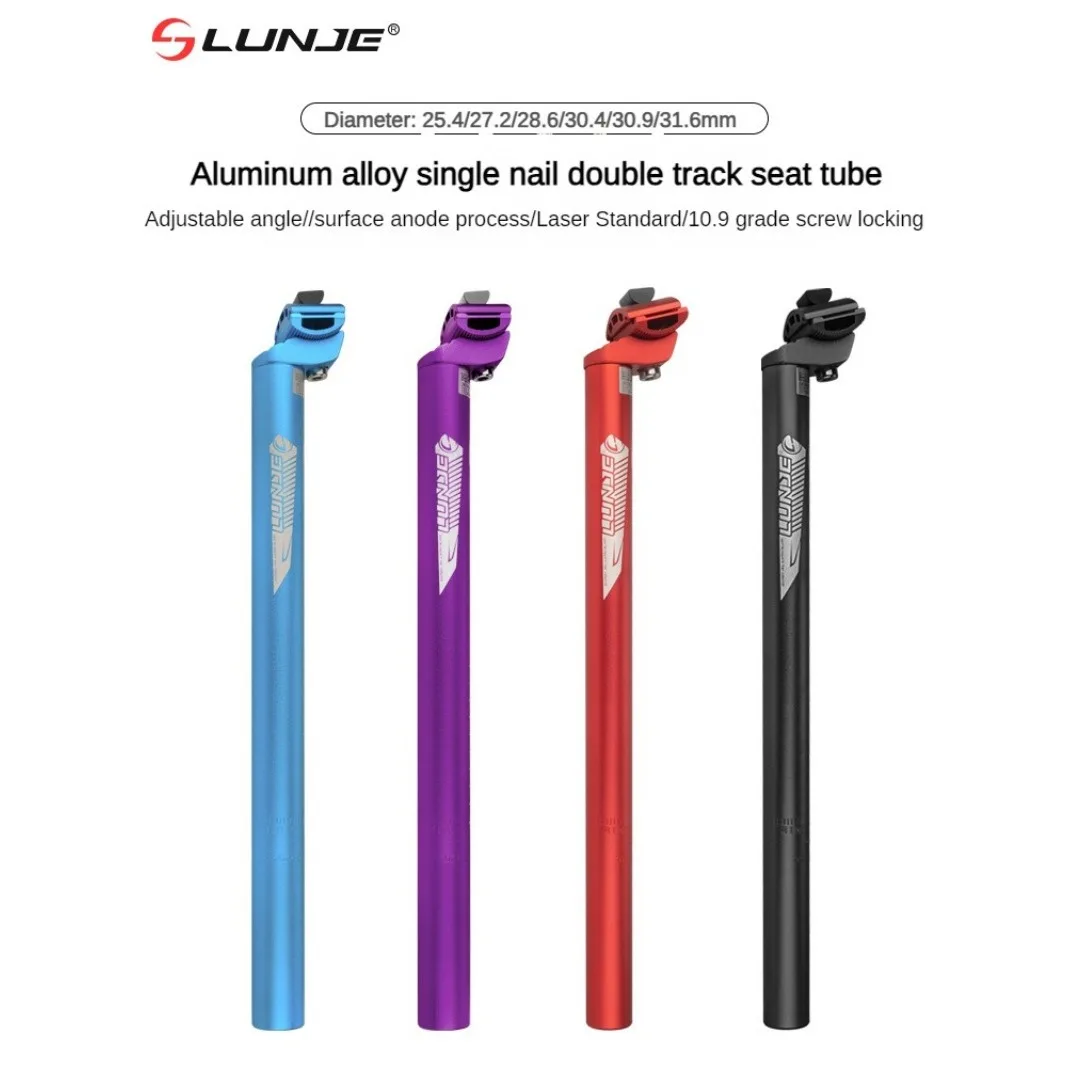 AliExpress LUNJE Bicycle Seatpost  27.2 28.6 30.4 30.9 31.6mm Aluminum Alloy MTB Bike Seatpost  Bike Seat Tube Road Bicycle seatpost Accessories