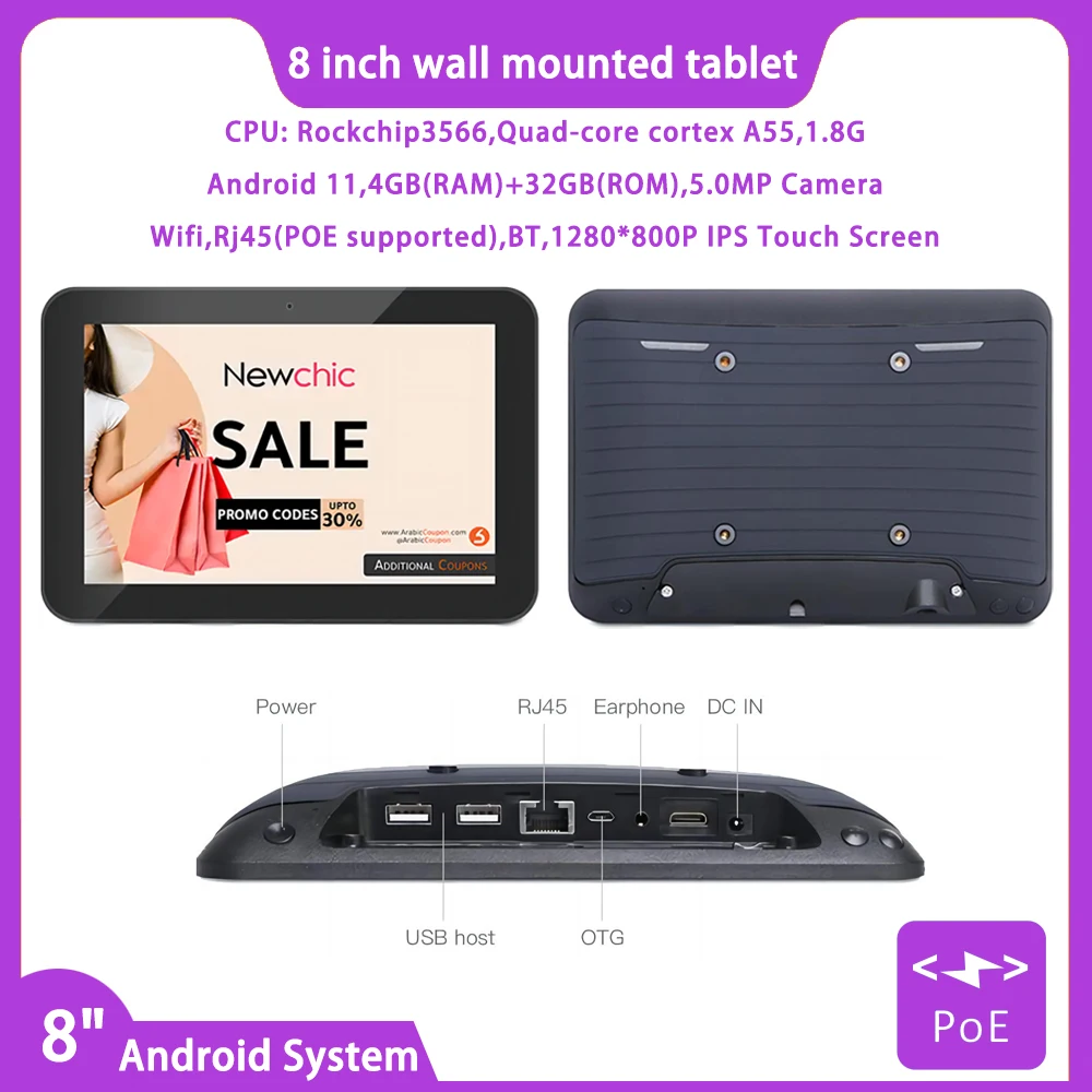 8 inch wall mounted tablet RK3566 4G+32G android 11 capacitive touch IPS screen 1280*800P POE android  display tablet pc