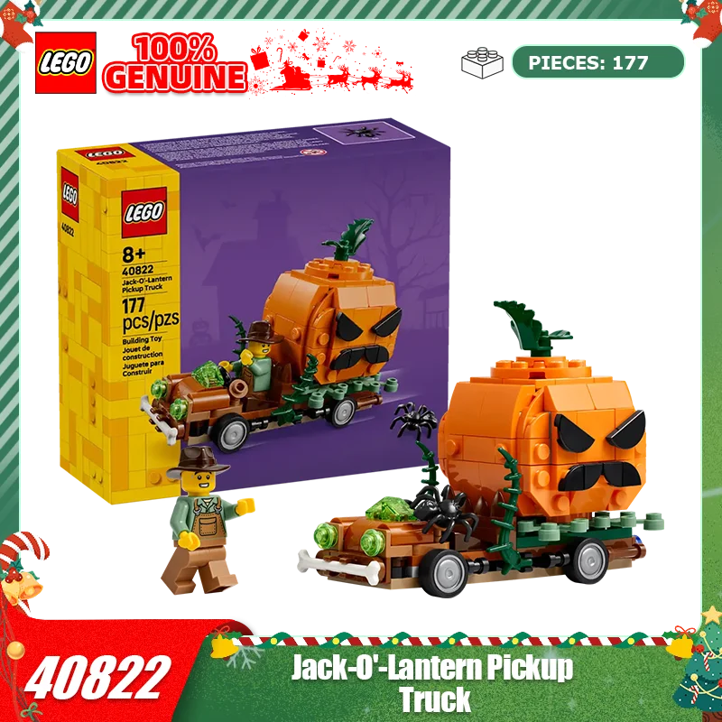 

LEGO Building Blocks Halloween Series 40822 Pumpkin Lantern Pickup Truck Children's Building Blocks Toy Gift
