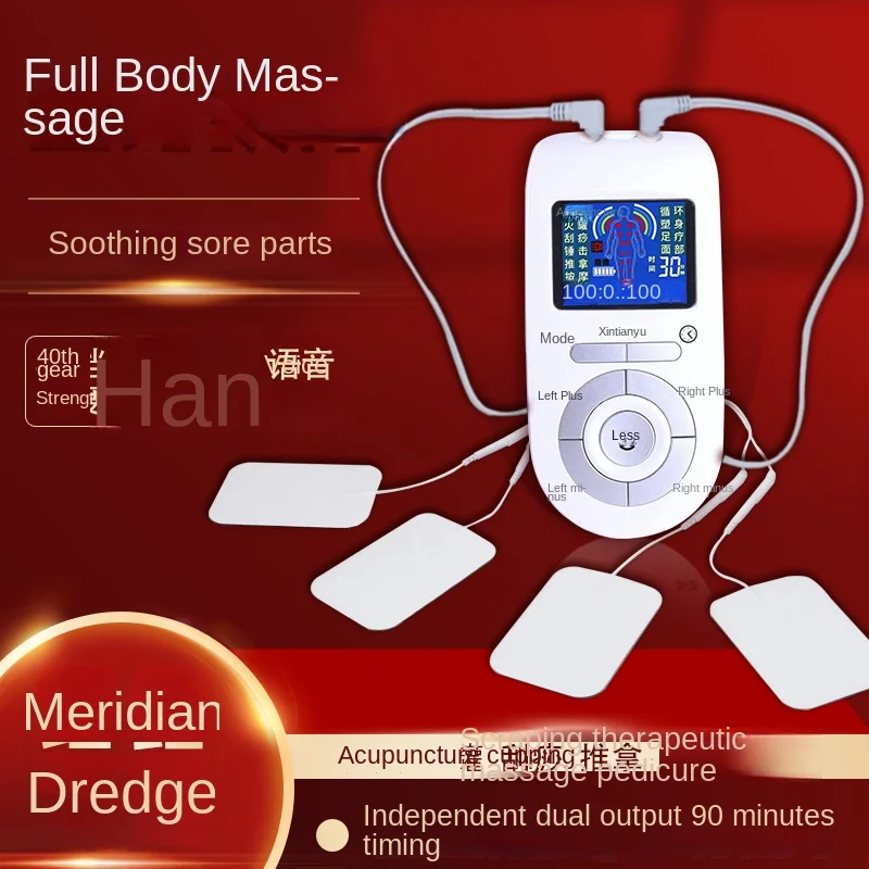 Free delivery for household multifunctional meridians to clear the entire body, cervical spine, and waist