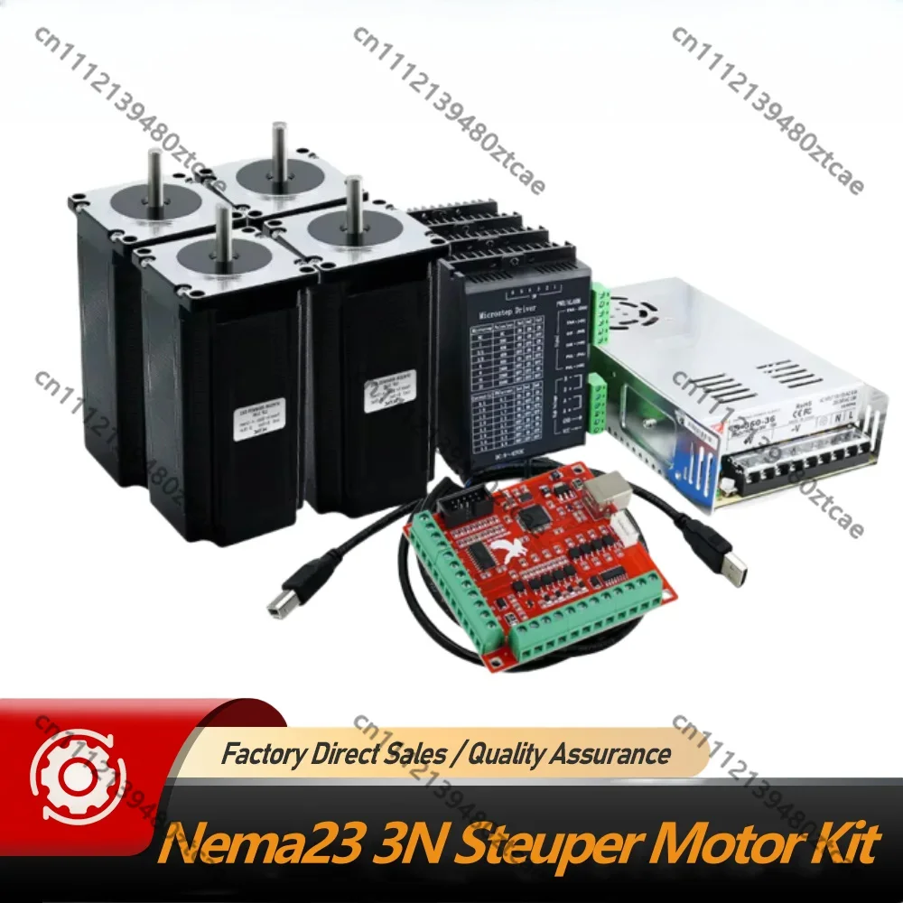 4 Axis CNC Router Kit Nema23 3Nm 3A 4.2A Stepper Motor TB6600 DM542 DM556 USB Mach3 Controller 350W 36V Power Supply