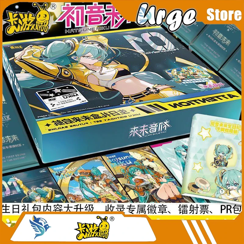 カヨウ初音ミク誕生日ギフトボックス-フューチャーボヤージュprカードバッジホロチケット-アニメコレクタブルカードセット-子供向け誕生日プレゼント
