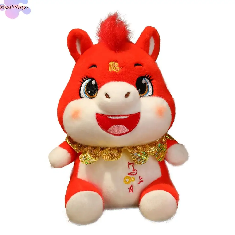 

Очаровательные куклы-талисманы, плюшевая кукла-лошадь, милая удача, мягкая игрушка-лошадь, пушистая кавайная фигурка зодиакального пони, праздничный декор