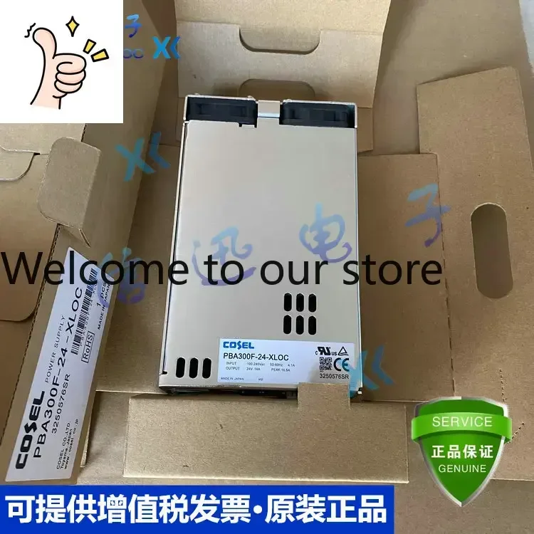 2025.4Pba300F-24-Xl…