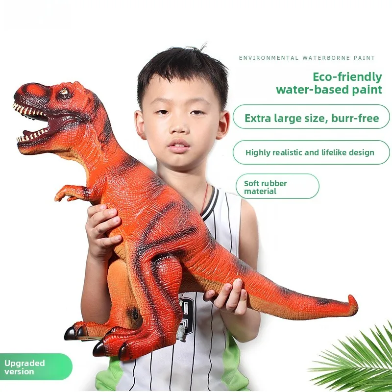 柔らかいゴム製恐竜モデル大型ティラノサウルストリケラトプスセット子供用プラスチックおもちゃ男の子リアルなシミュレーション恐竜おもちゃ