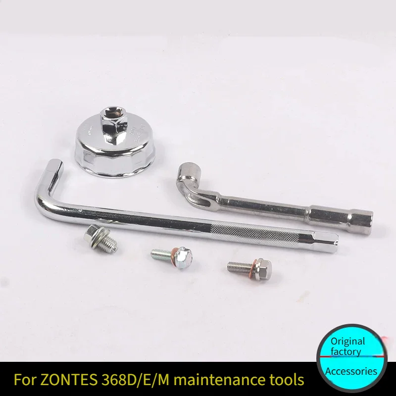Motorcycle Maintenance Service Kit For ZONTES 368D 368E 368M 368G 368K Scooter, Oil Drain Wrench, Oil Drain Bolt, Gear Oil Seali