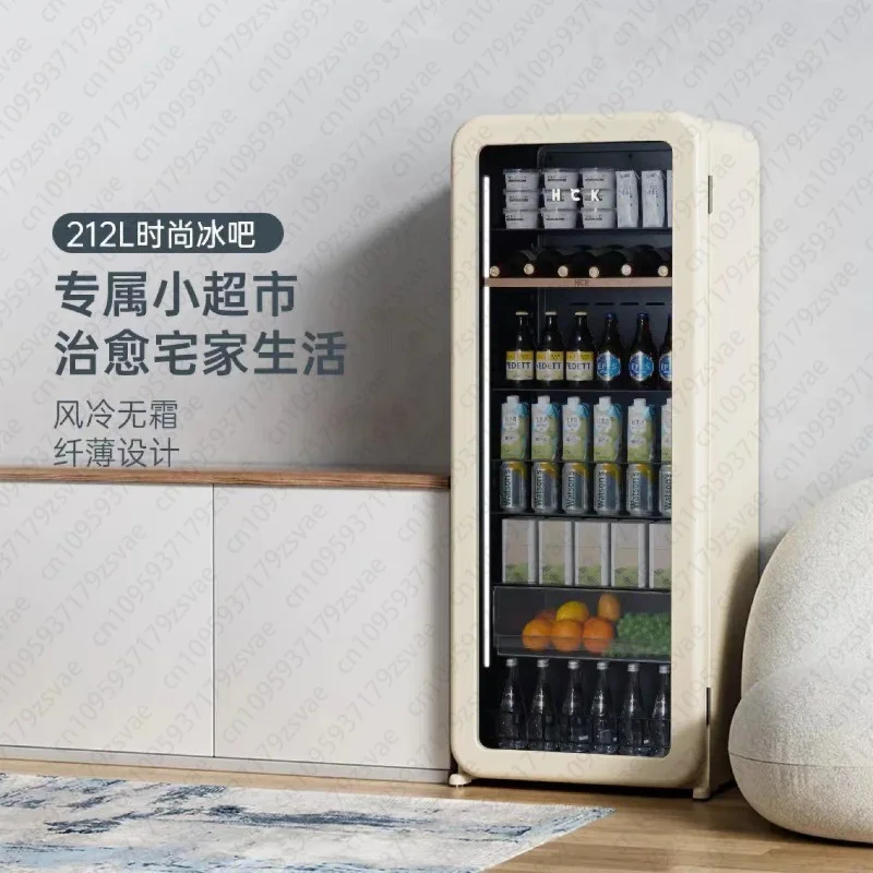 Living Room Retro Refrigerator Home Defrosting Embedded Wine Drink Refrigerated Fresh-keeping Ice Bar
