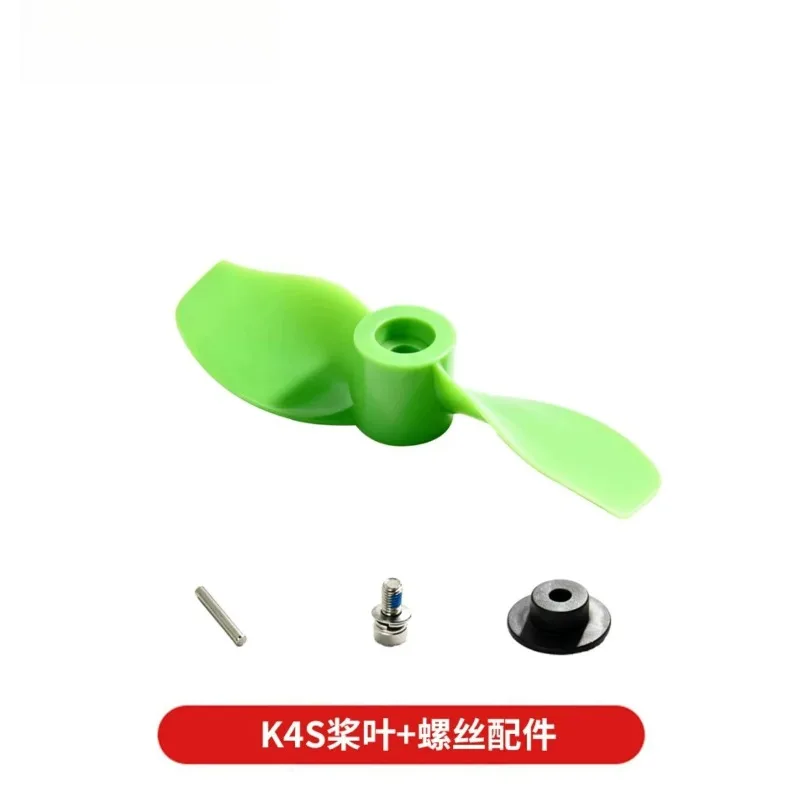 K4S Electric Underwater Thruster Accessories Propeller Plus Screw Accessories