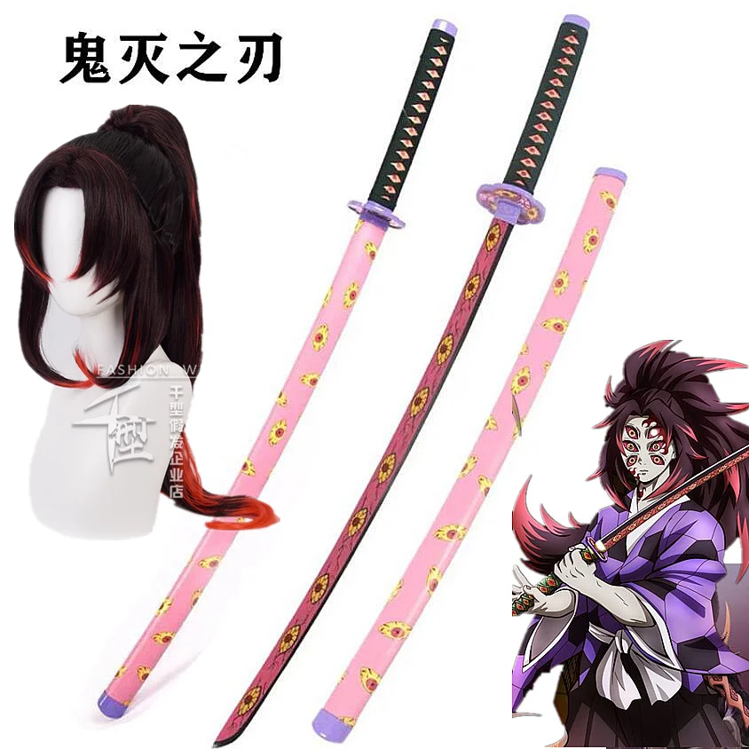 

Demon Slayer Kimetsu No Yaiba Tsugikuni Yoriichi Black Red wig Cosplay sword Heat Resistant Synthetic Hair + Free Wig Cap