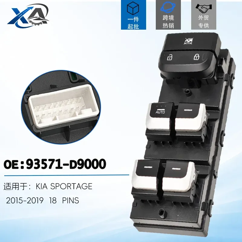For Kia Sportage 2015-2019 Window Switch Assembly 93571-D9000 Power Glass Lifter Control Button Driver Side