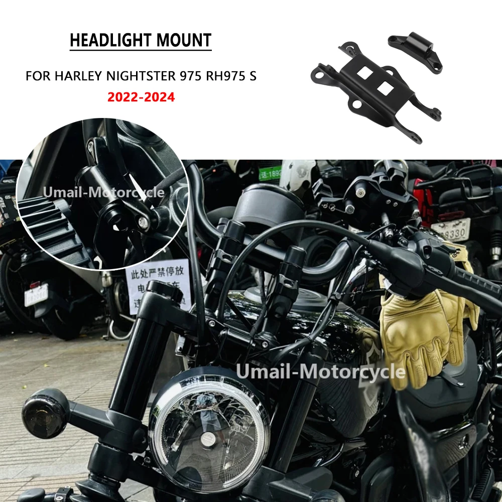 

NEW Motorcycle Black Headlight Black Mount Bracket Cover Fit For Harley Nightster 975 RH975S 2022 2023 2024