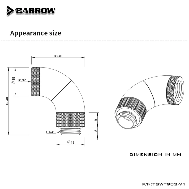

Barrow G1/4" Three Rotary Fitting 90\360 degree Rotatable G1/4" Extender Water Cooling Fittings Compression Fittings TSWT903-V1