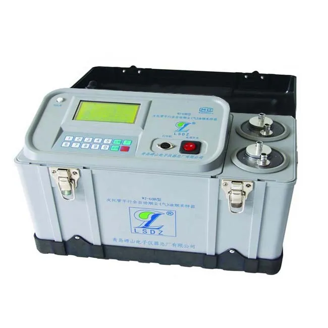 WJ-60B-Z Пробоотборник дымовых газов с трубкой Пито