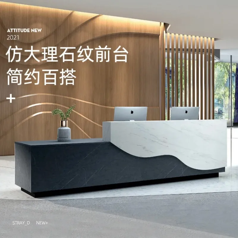 Training Institution Company Front Desk Reception Simple Modern Commercial Office Service Counter Welcome