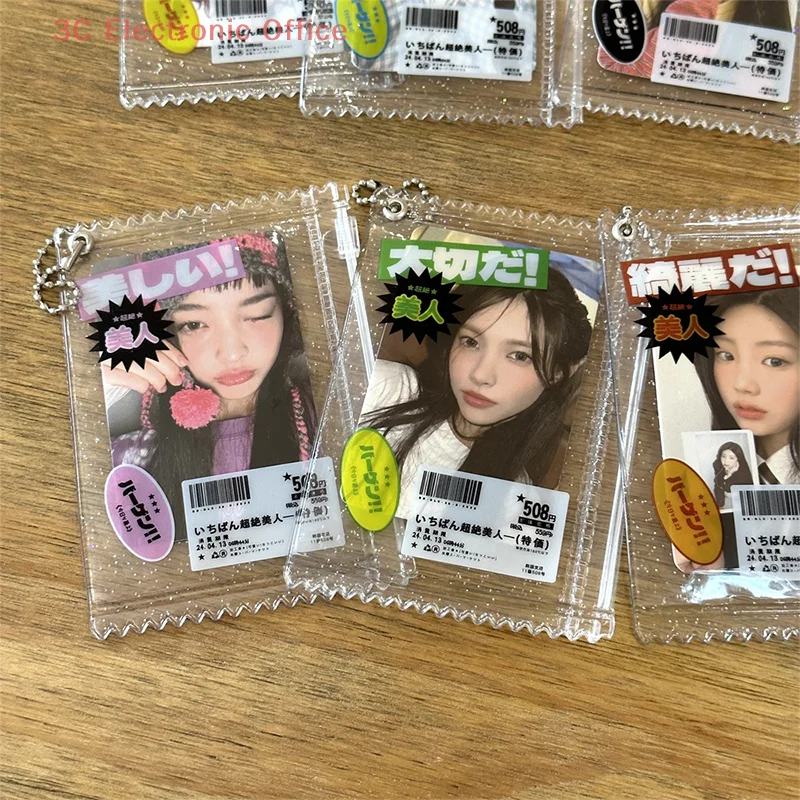 ซองใส่การ์ดรูปภาพแบบถุงขนม สำหรับใส่บัตรประจำตัว ป้ายชื่อ จี้ห้อยคอ สะสมการ์ดรูปภาพของไอดอล อุปกรณ์เสริมสำหรับเก็บรักษา