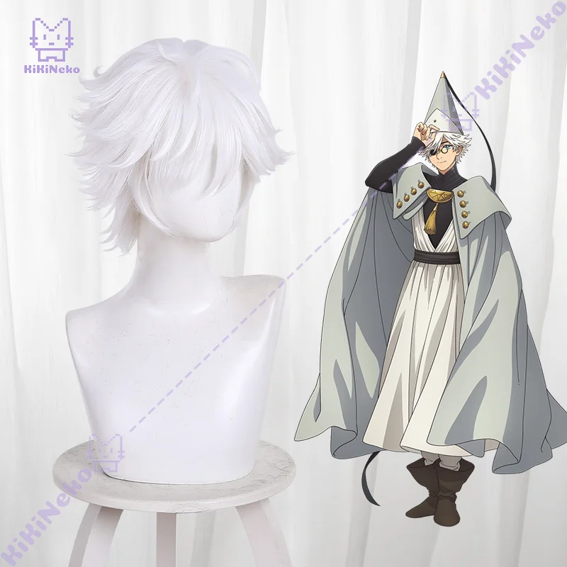 

Anime Qifrey Cosplay Wig Qifrey Short White With Flipped Ends Cosplay Hair For Hallowmas Party Adult Women Men